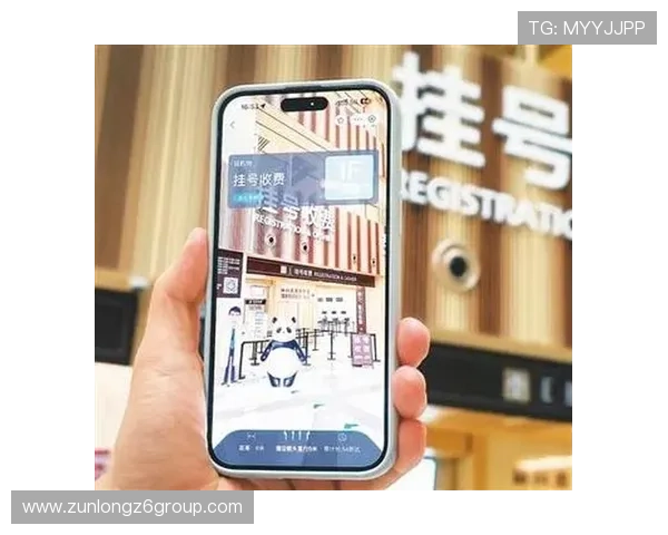 爱导航：帮助用户找到最优质的线上娱乐服务