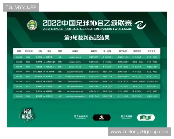 2026年世界杯西班牙对阵佛得角比赛时间安排及详细开赛时间介绍